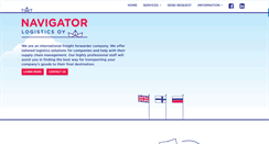 Desktop Screenshot of navigatorlogistics.fi
